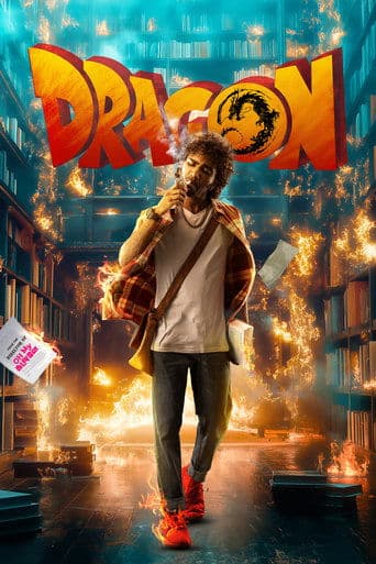 Movie poster for Dragon