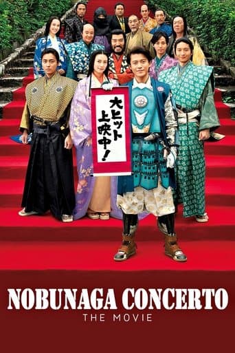 Movie poster for Nobunaga Concerto: The Movie