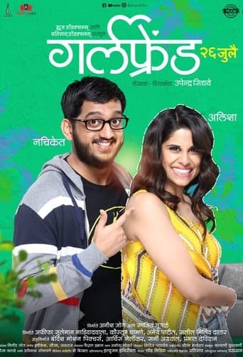 Movie poster for Girlfriend