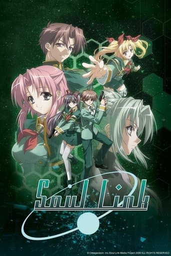 Movie poster for Soul Link