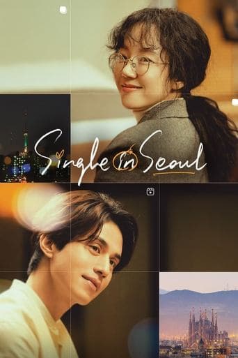 Movie poster for Single in Seoul