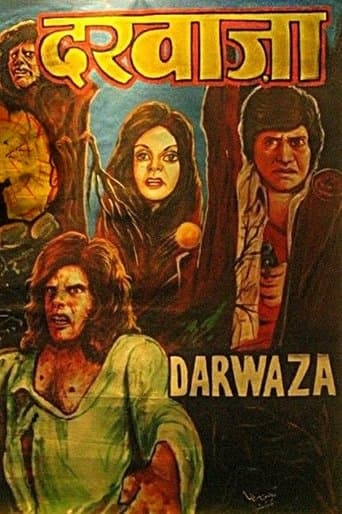 Movie poster for Darwaza