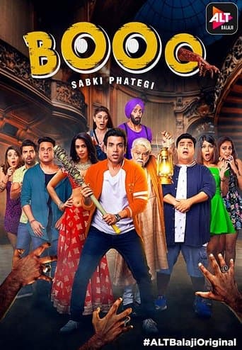 Movie poster for Booo: Sabki Phategi