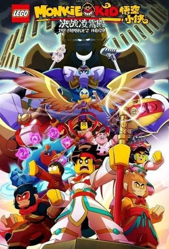 Movie poster for LEGO Monkie Kid: The Emperor's Wrath