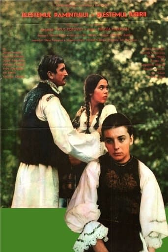Movie poster for Ion: The Lust for the Land, the Lust for Love