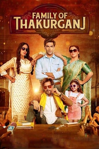 Movie poster for Family of Thakurganj
