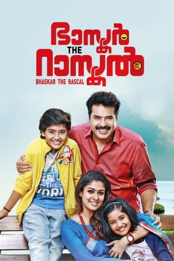 Movie poster for Bhaskar The Rascal