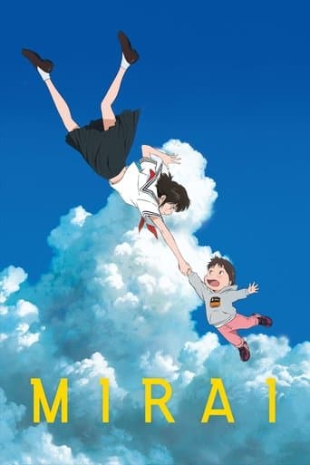 Movie poster for Mirai