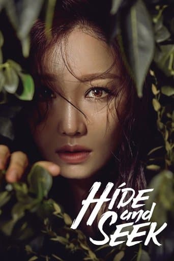Movie poster for Hide and Seek