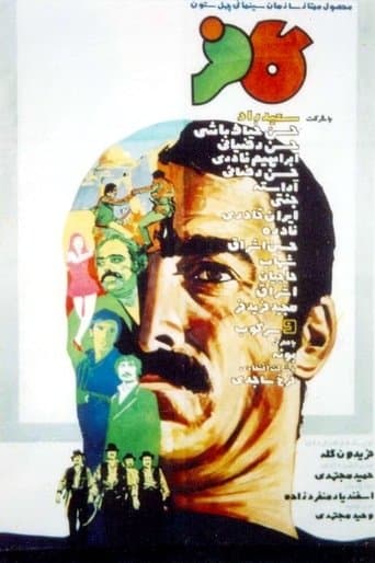 Movie poster for Kaafar