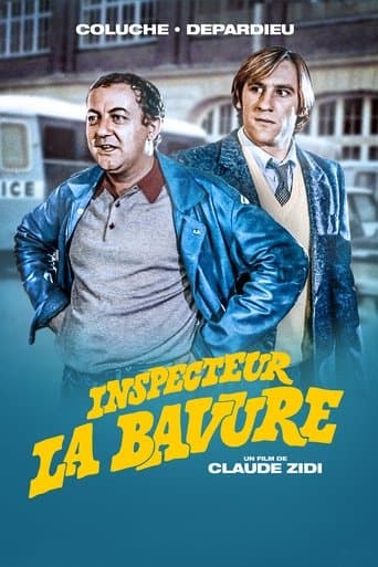 Movie poster for Inspector Blunder