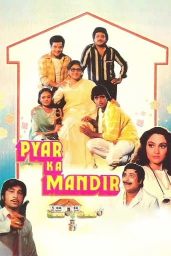 Movie poster for Pyar Ka Mandir