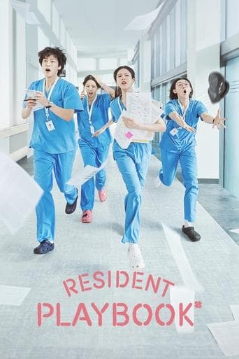 Movie poster for Resident Playbook
