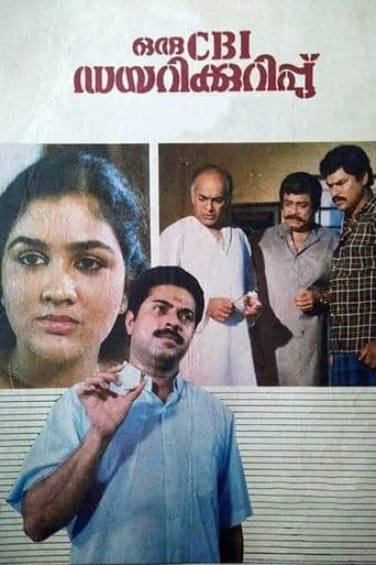 Movie poster for Oru CBI Diary Kurippu