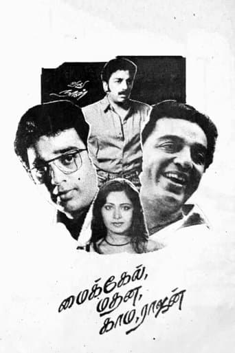 Movie poster for Michael Madana Kama Rajan