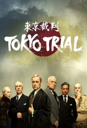 Movie poster for Tokyo Trial