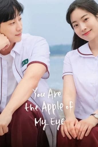 Movie poster for You Are the Apple of My Eye