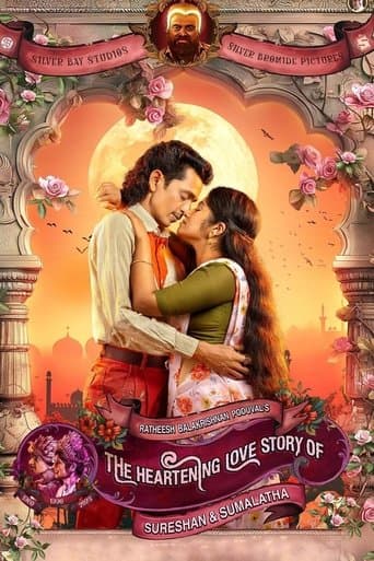Movie poster for Sureshanteyum Sumalathayudeyum Hrudayahariyaya Pranayakadha