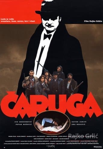 Movie poster for Charuga