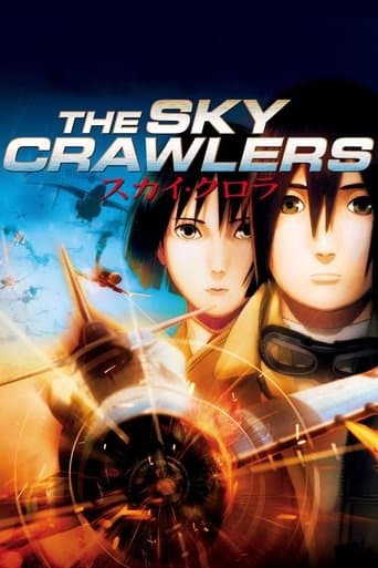 Movie poster for The Sky Crawlers