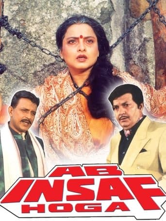 Movie poster for Ab Insaf Hoga