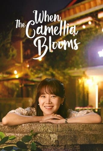 Movie poster for When the Camellia Blooms