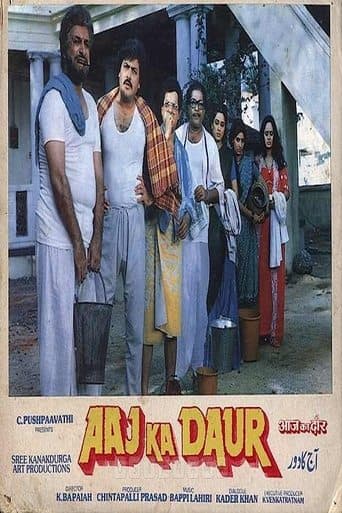 Movie poster for Aaj Ka Daur