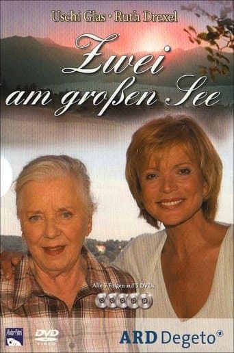 Movie poster for Zwei am großen See