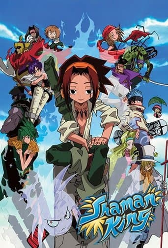 Movie poster for Shaman King