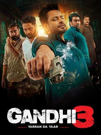 Movie poster for Gandhi 3