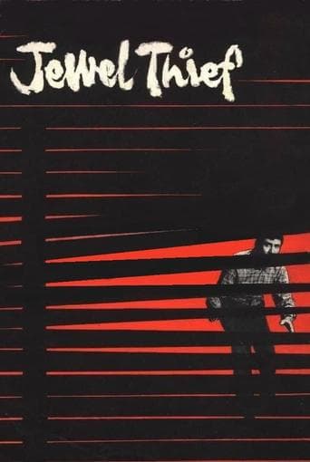 Movie poster for Jewel Thief