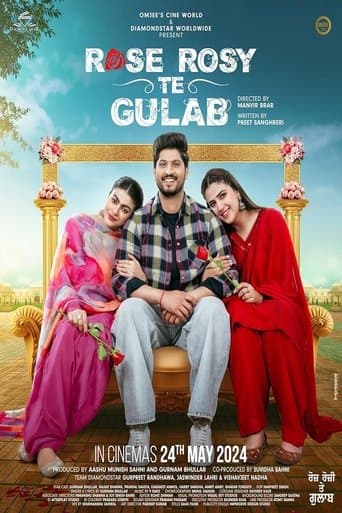 Movie poster for Rose Rosy Te Gulab