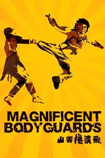 Movie poster for Magnificent Bodyguards
