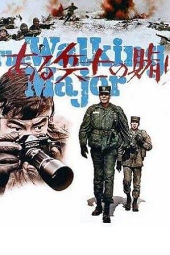 Movie poster for The Walking Major