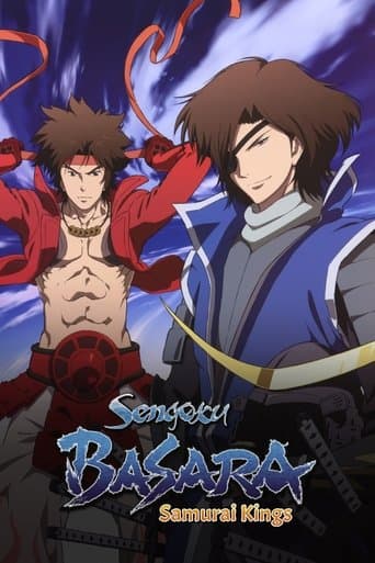 Movie poster for Sengoku BASARA: Samurai Kings