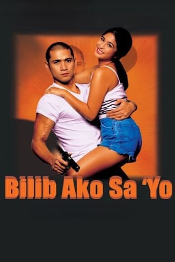 Movie poster for Bilib Ako Sa’yo