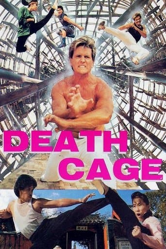 Movie poster for Death Cage