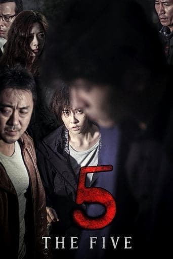 Movie poster for The Five