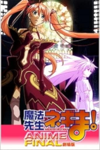 Movie poster for Magister Negi Magi: Anime Final