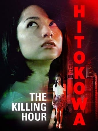 Movie poster for Hitokowa 3: The Killing Hour