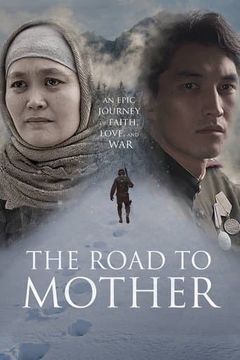 Movie poster for The Road to Mother