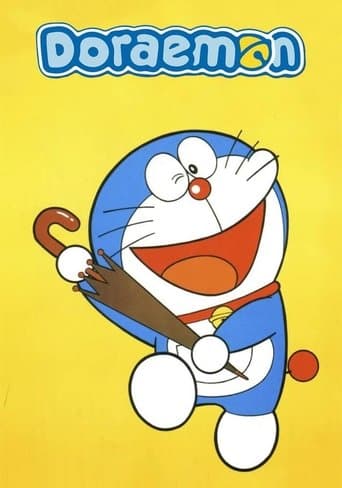 Movie poster for Doraemon