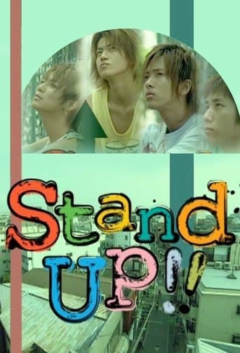 Movie poster for Stand Up!!