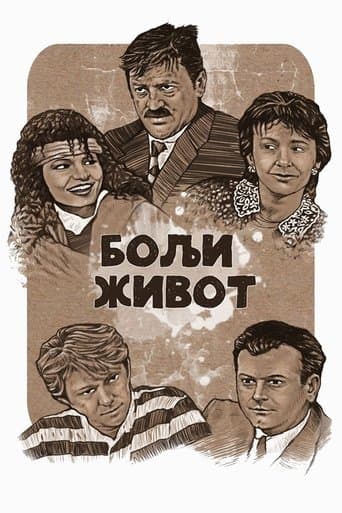 Movie poster for Better Life