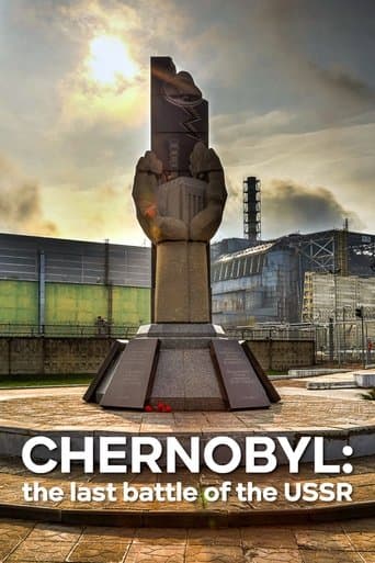 Movie poster for Chernobyl: The Last Battle of the USSR