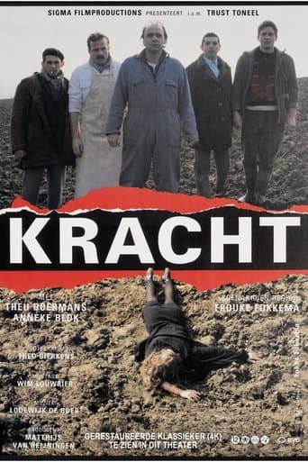 Movie poster for Vigour