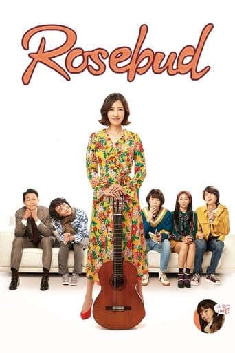 Movie poster for Rosebud