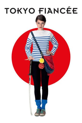 Movie poster for Tokyo Fiancée