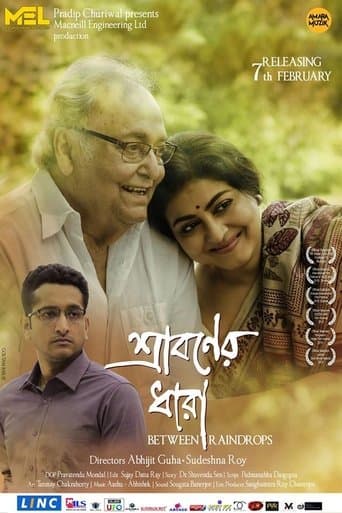 Movie poster for Sraboner Dhara