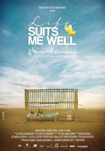 Movie poster for Life Suits Me Well